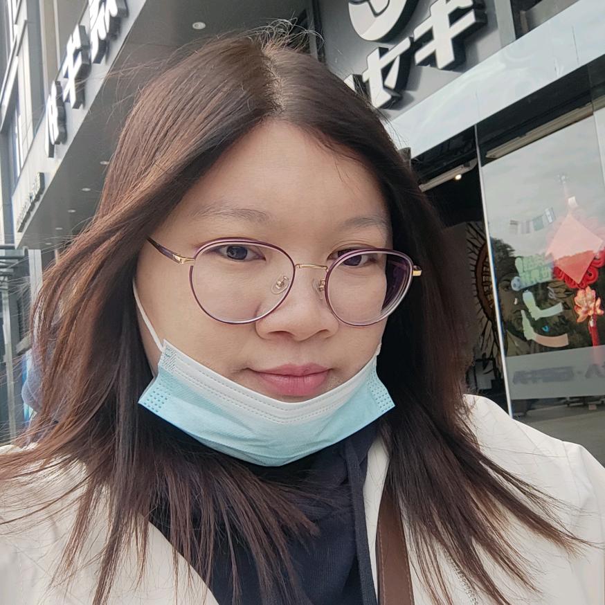 我是婷婷