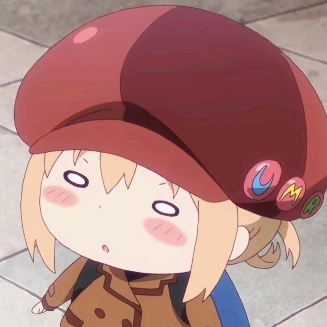 树U