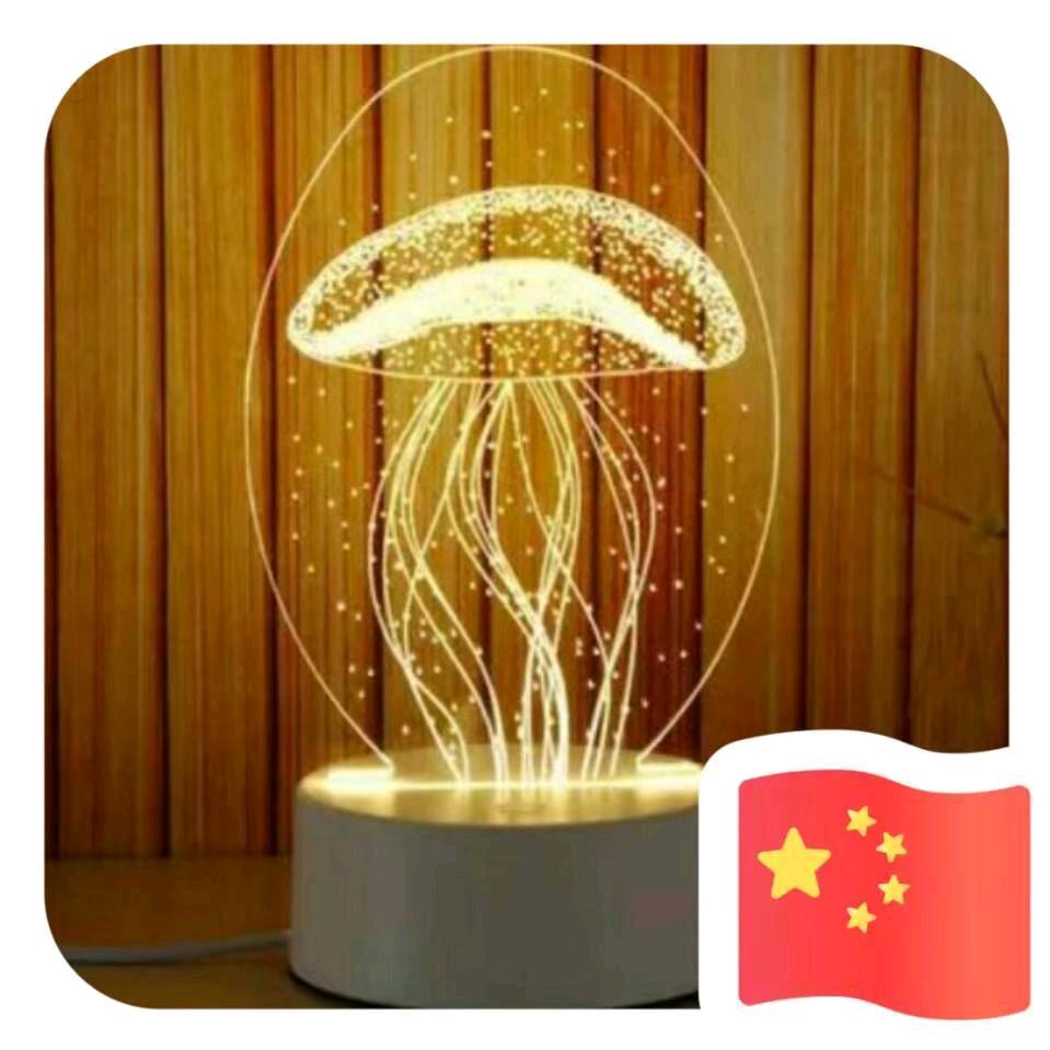 执念