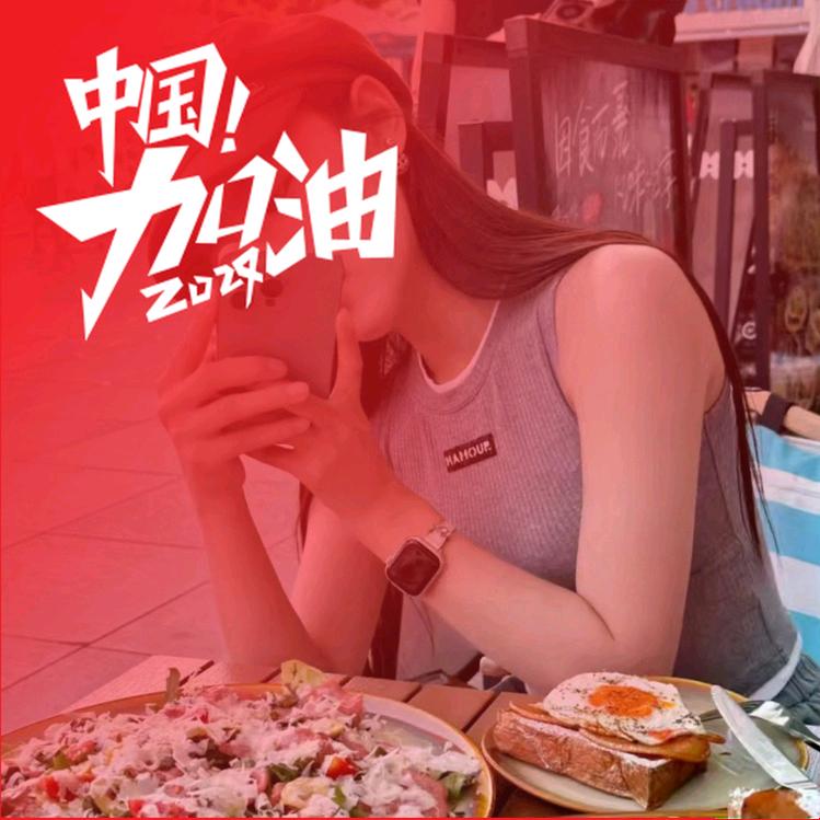 维斯特纽布尔