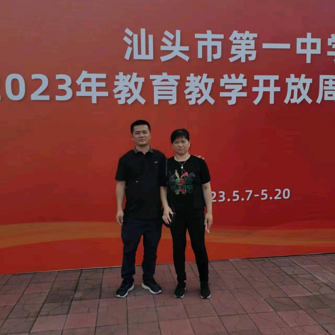 仙门城進福堂日舘（不定时直播）