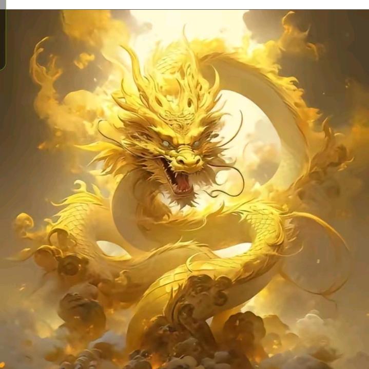 龙帝