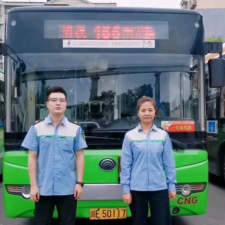 刘明伟，泸州公交，太累了