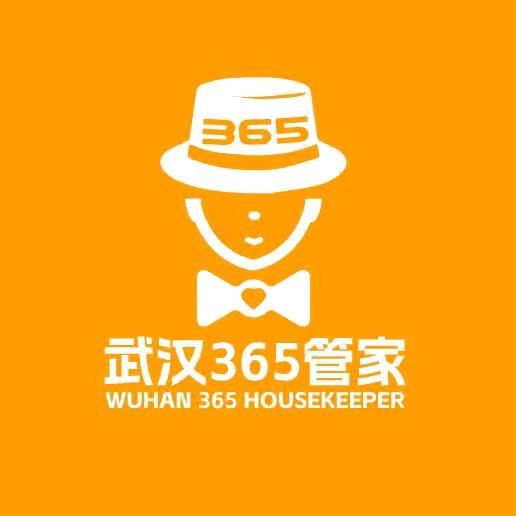 365小余