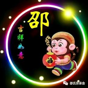 心有阳光、