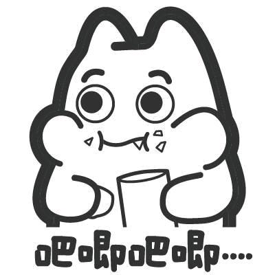 春天到了