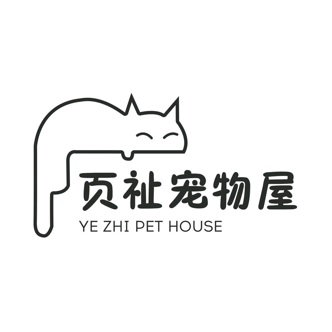 页祉宠物用品