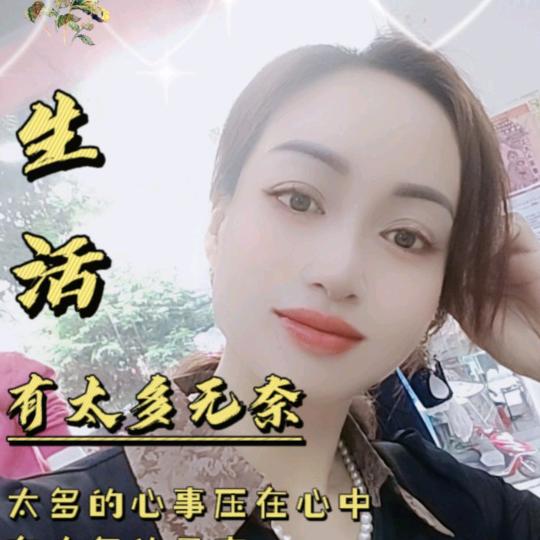 新感觉服装超市