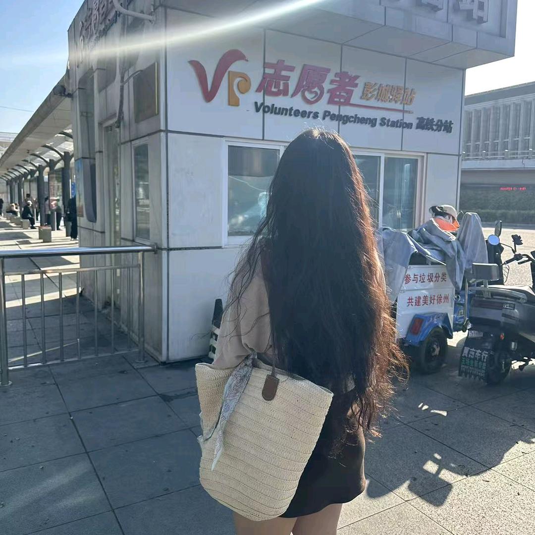草莓呀~