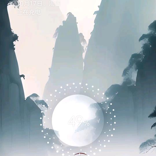 酸辣苦甜。