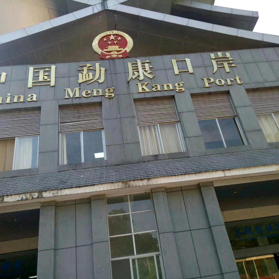 依然自信