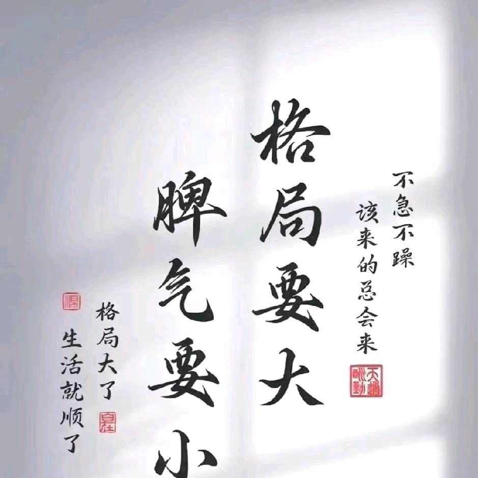 吴晓磊