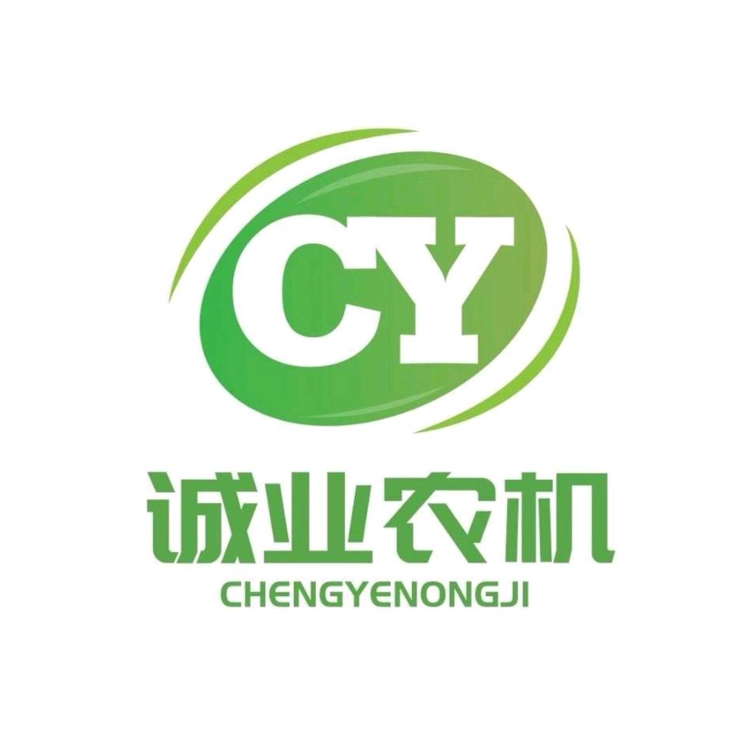 华容诚业农机