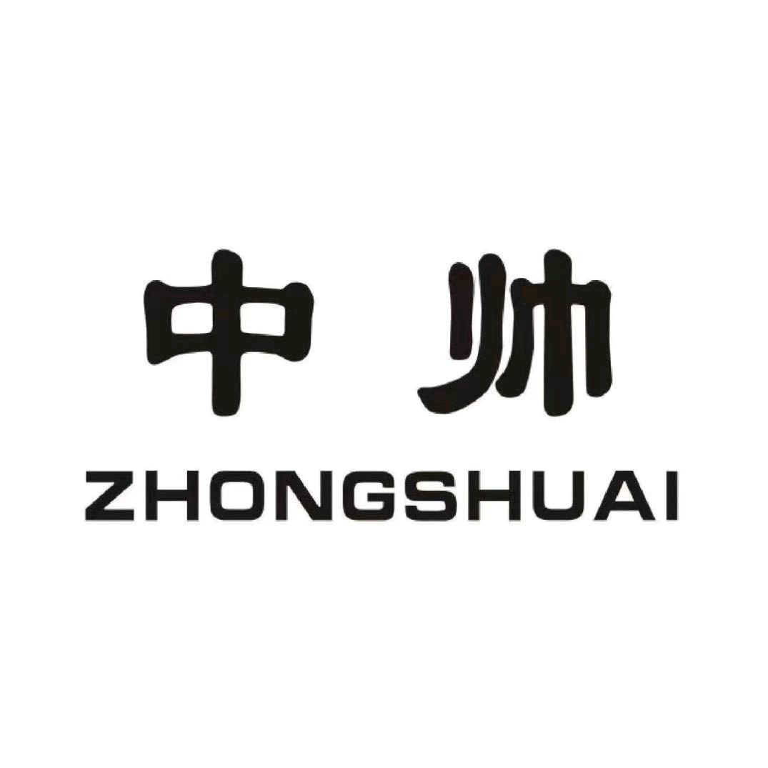 鑫中帅隔断折叠门