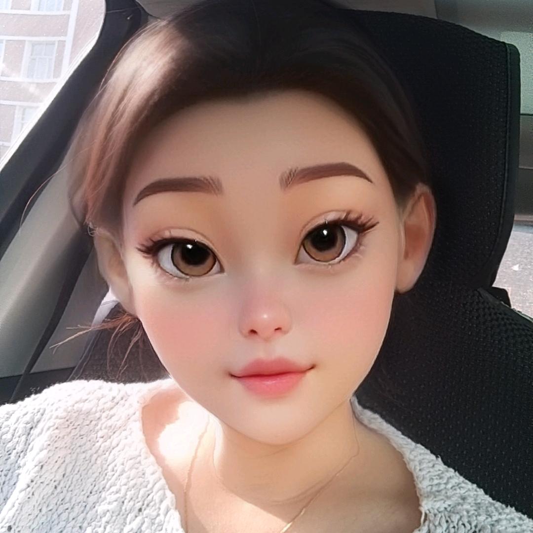 的……