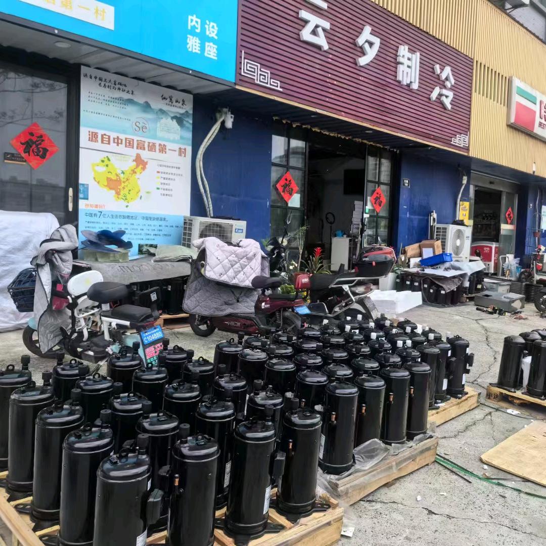 美的配件大全龙哥