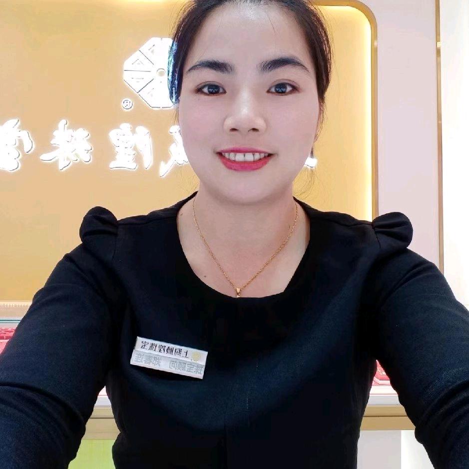 昆山上海城隍珠宝连连