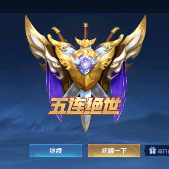 哈哈😃😃
