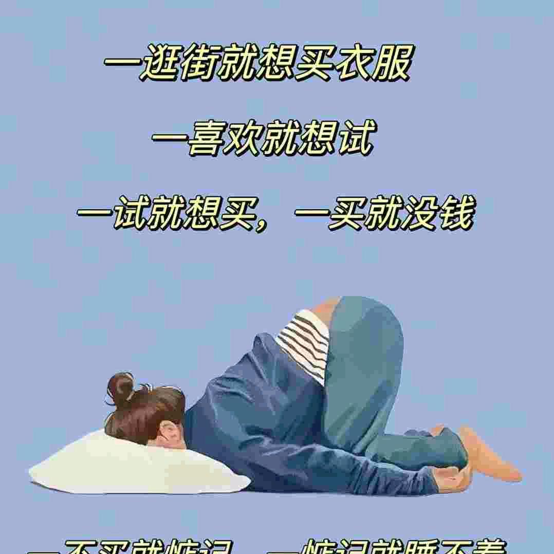 苏苏@