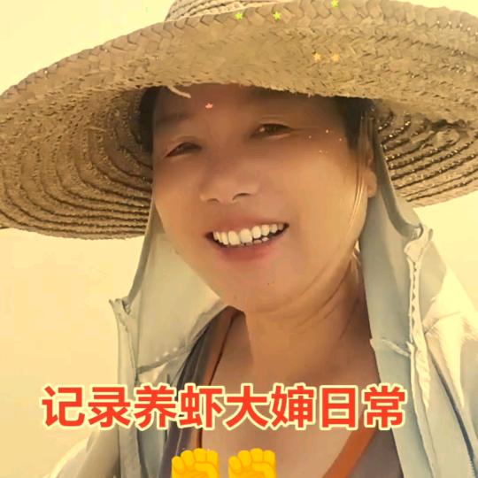 玲子🌈