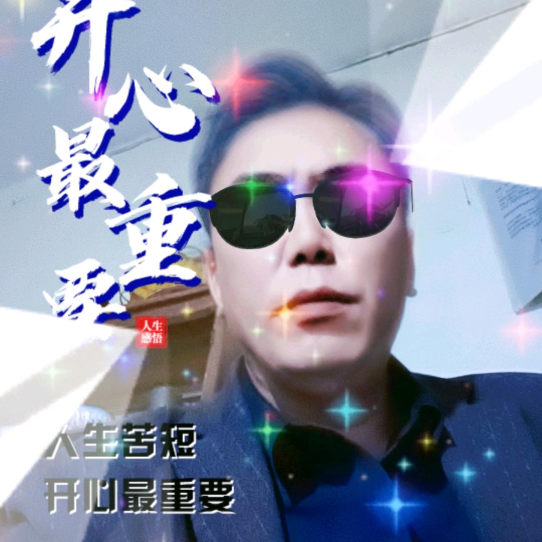 缘来是你《钱》