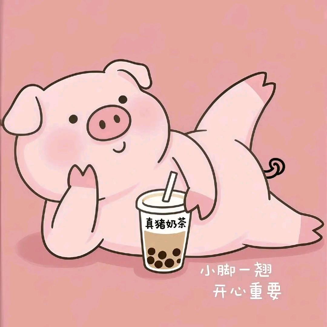 姐妹生活铺