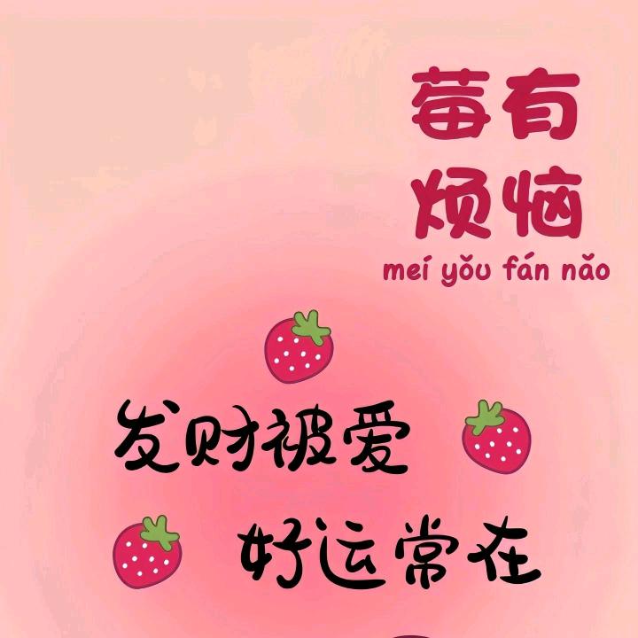 💞如梦꧔ꦿ᭄💞