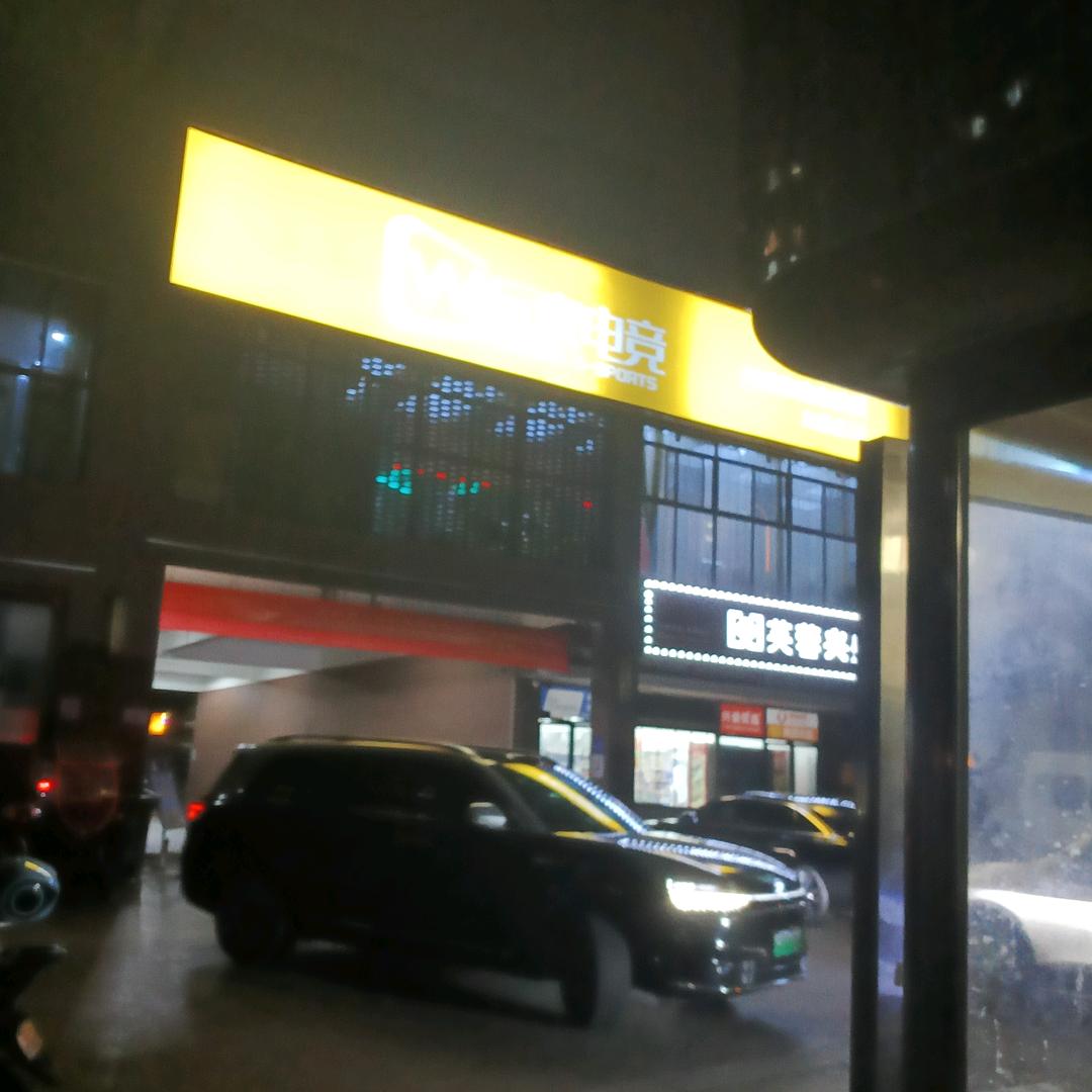 风枫