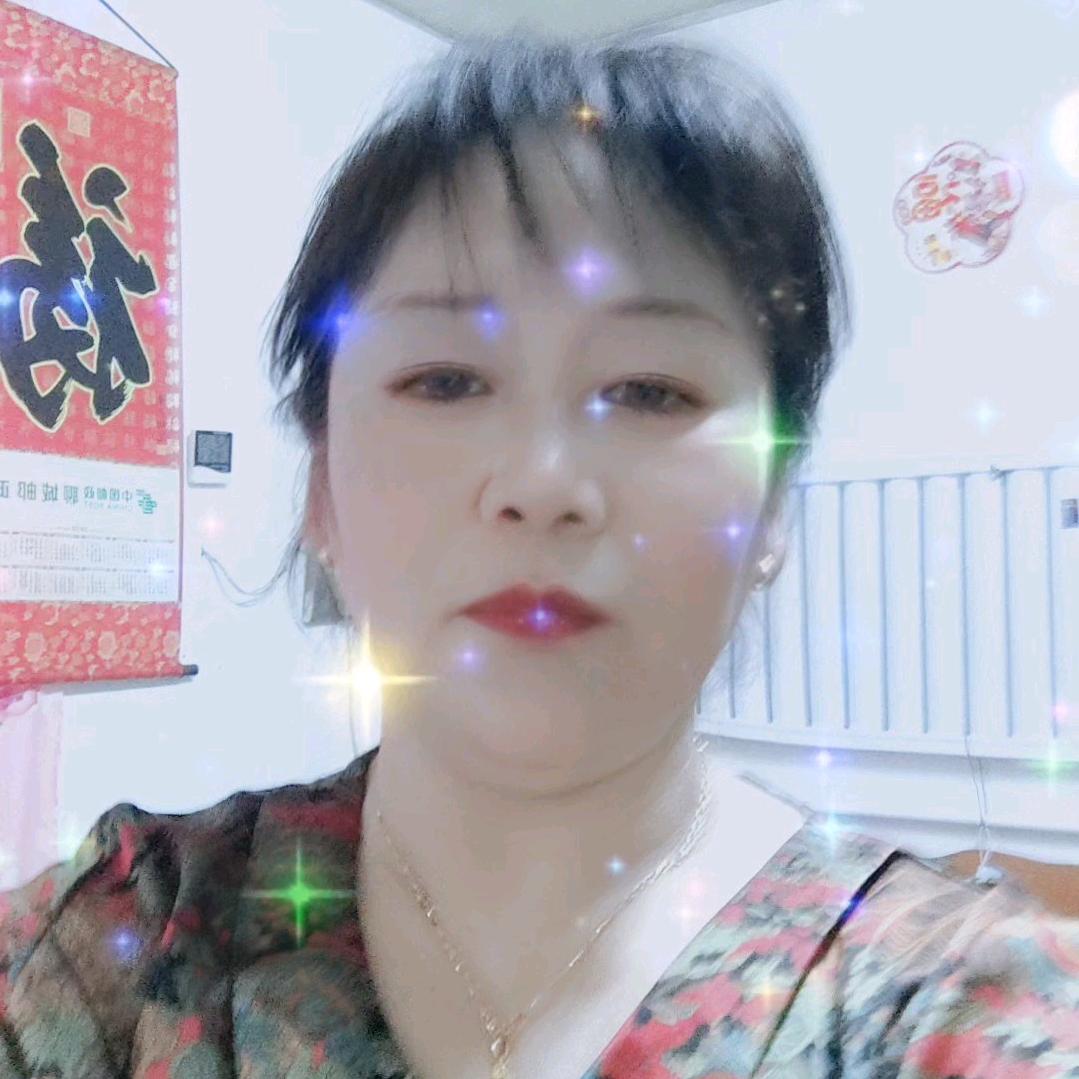 爱真姐