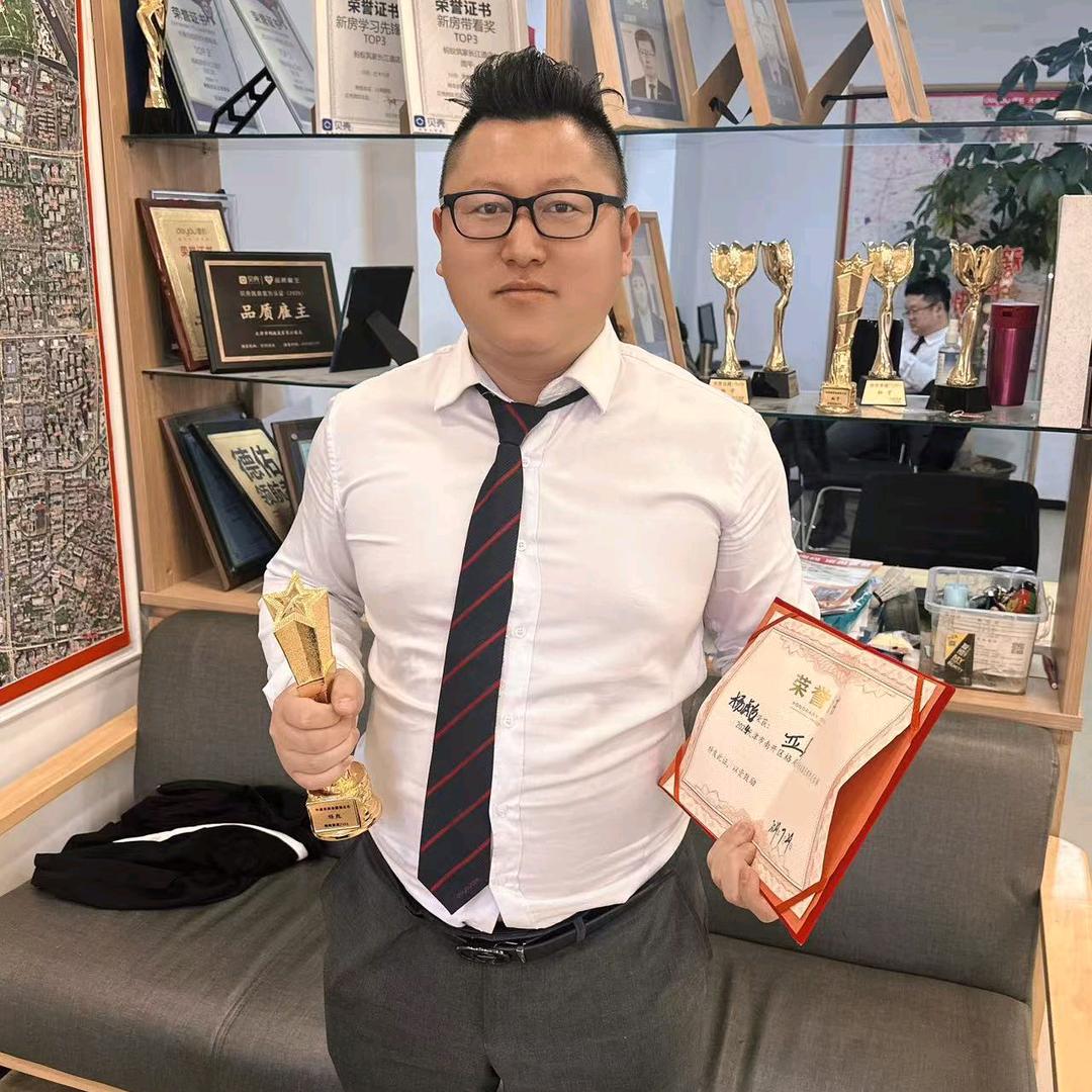 天津小彪说房
