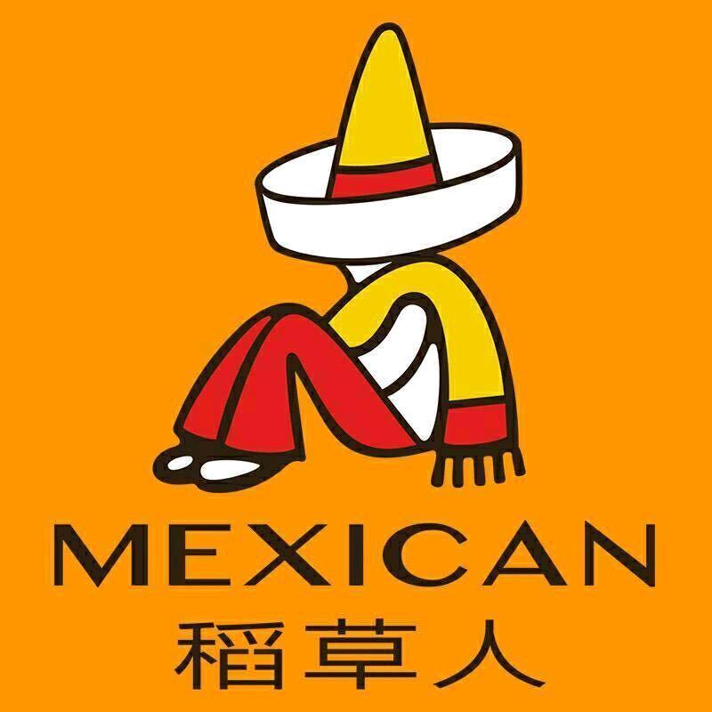 稻草人孟莱品质男装专卖店