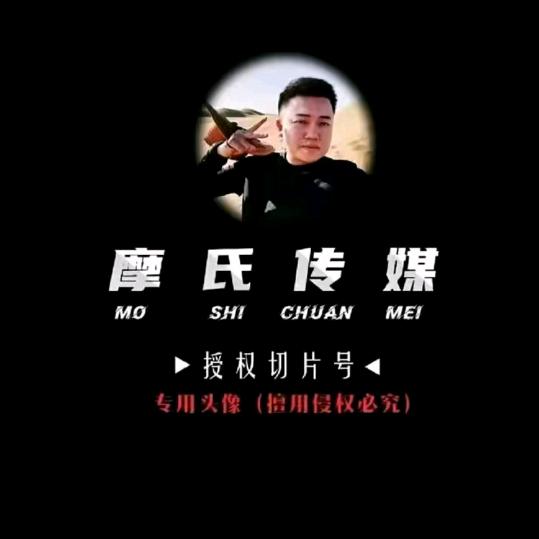 达摩切片-（小玉）
