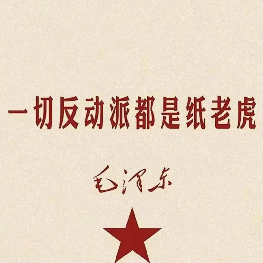 刘大运《水沝淼㵘》