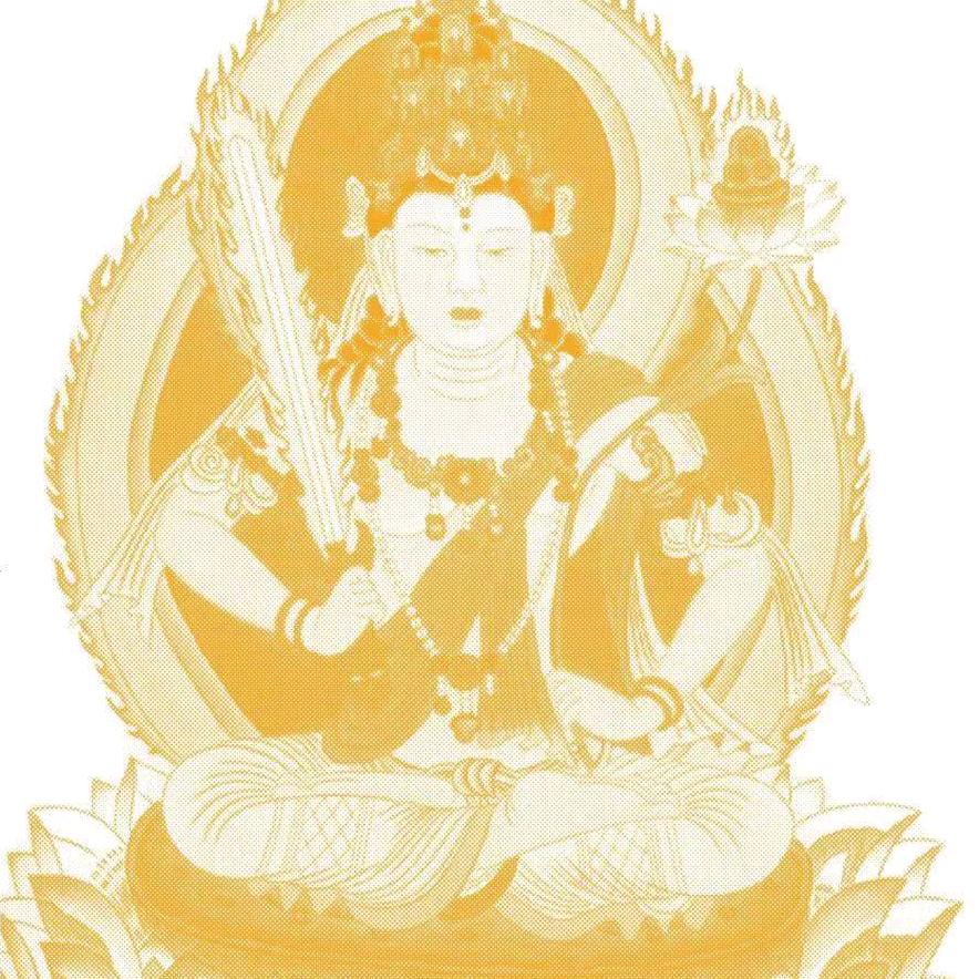 细水长劉  源源不断   [否极泰来]