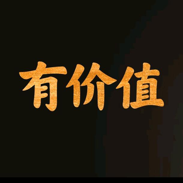 布布的大鳄鱼🐊
