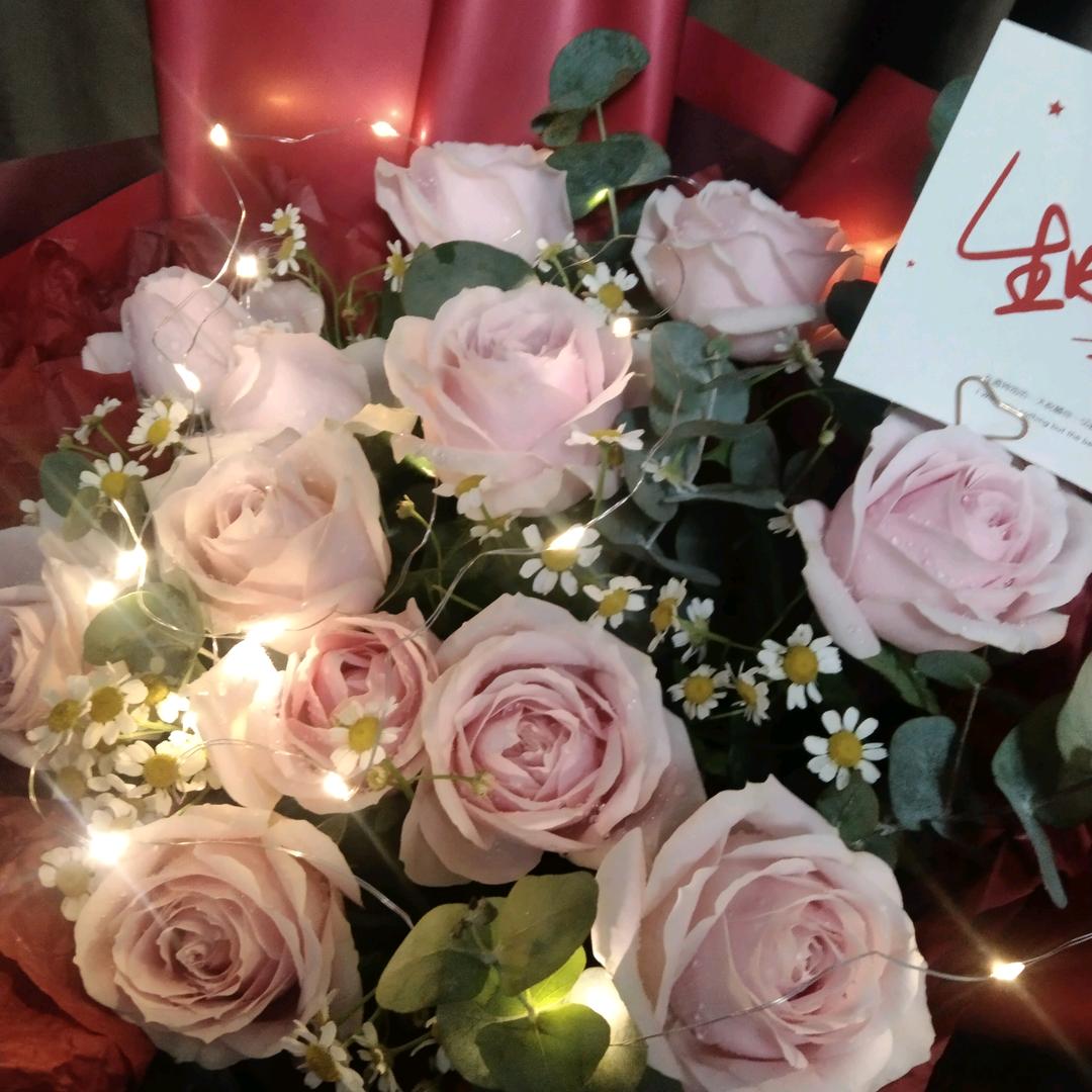 家和万事兴机用户66601720075