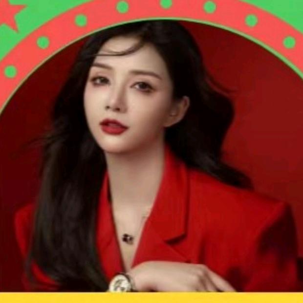 福灵