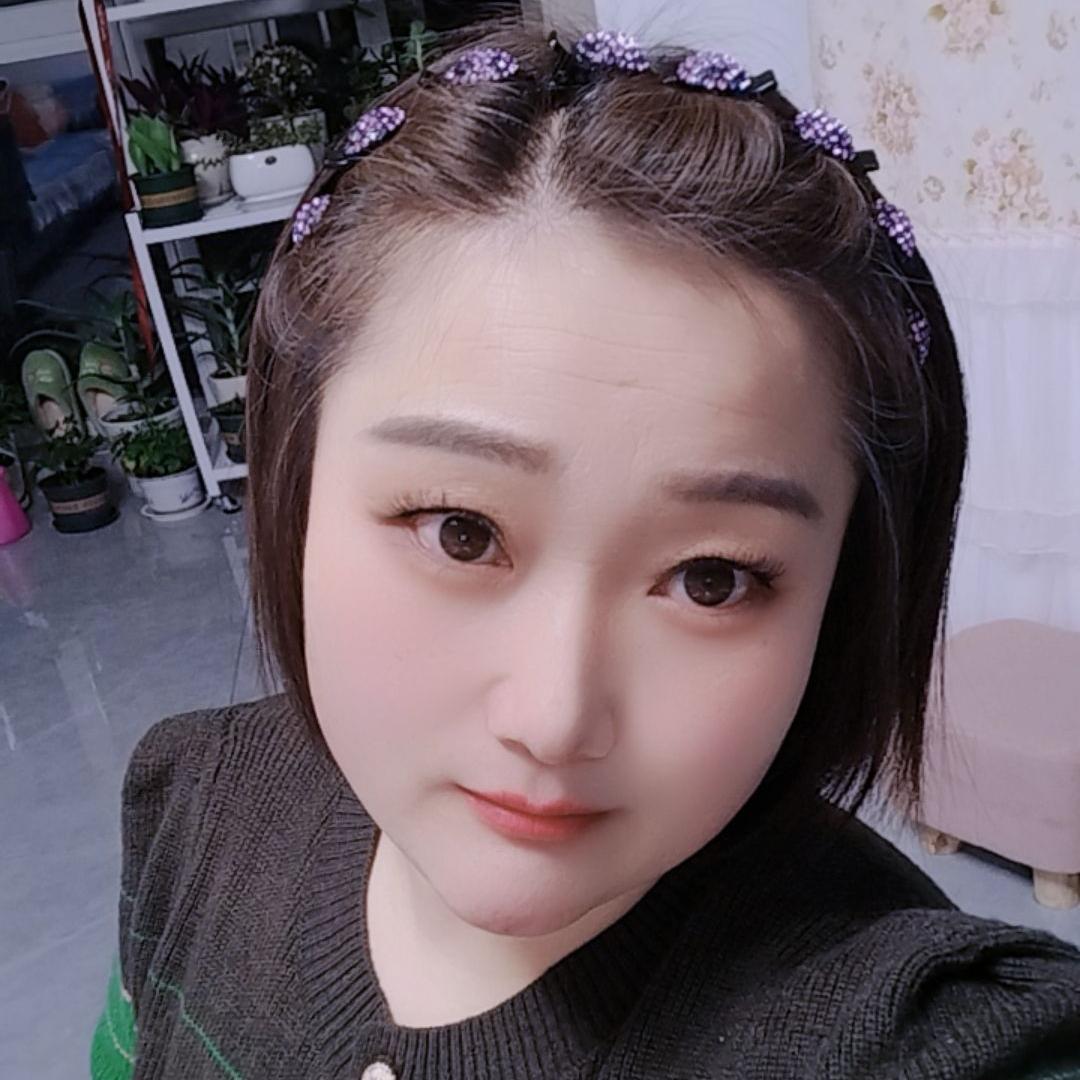 家花丫