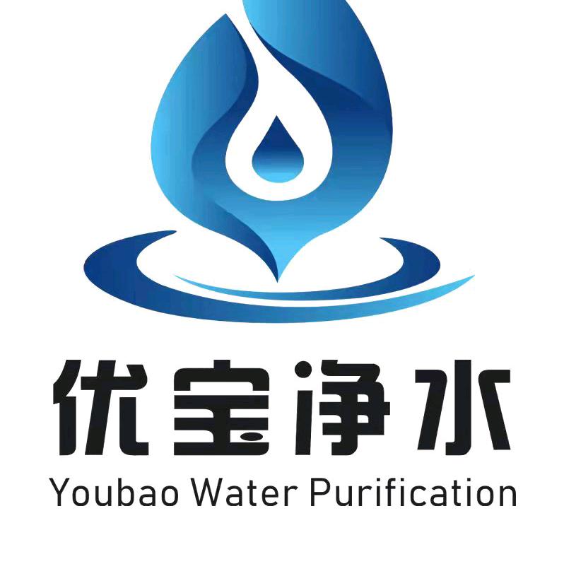 优宝净水材料有限公司