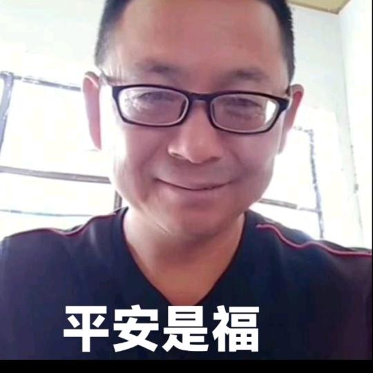 农夫烤鱼