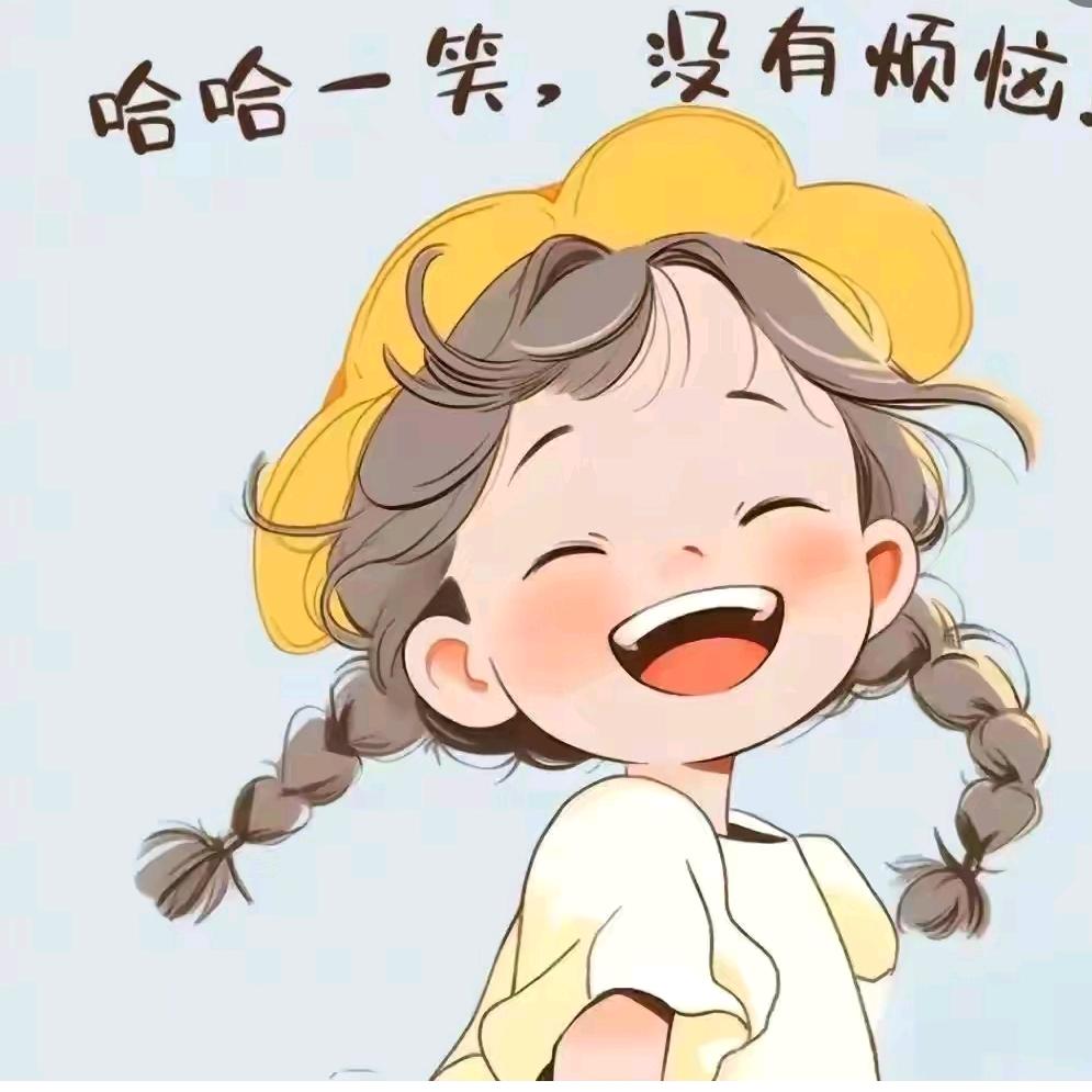 宝娜追剧