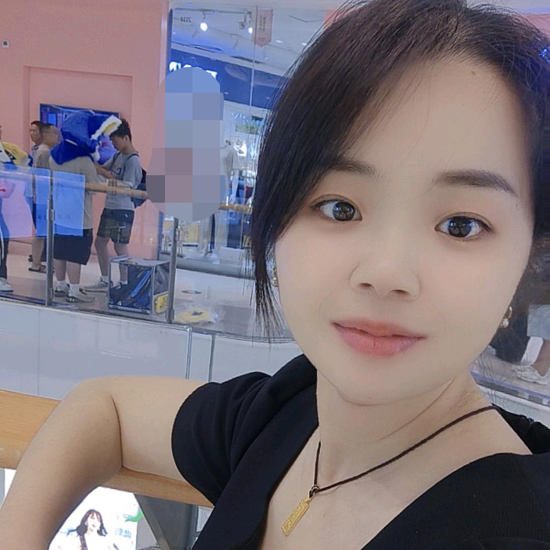 艳儿