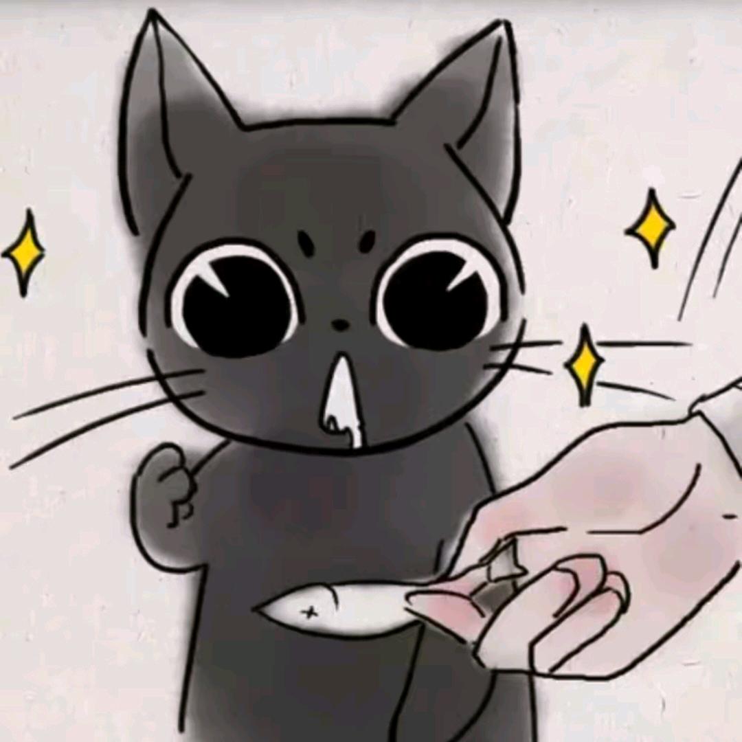 秦