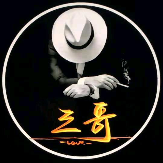 三🇨🇳哥🍀🐇