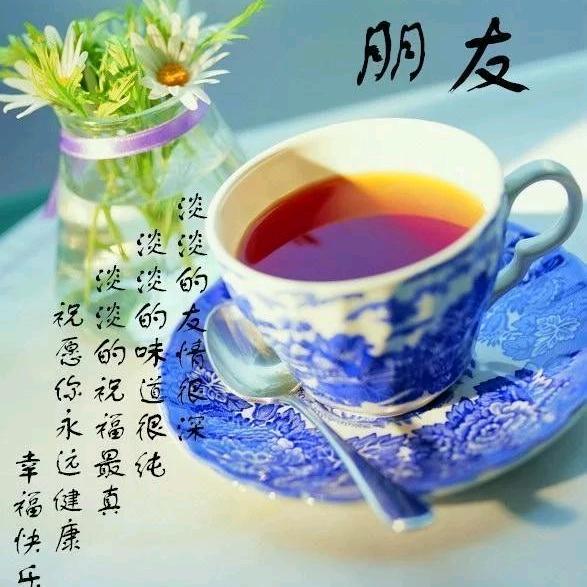 清风伴烈酒