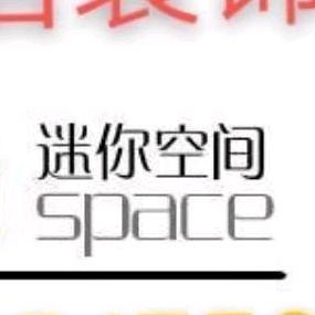 欣然居