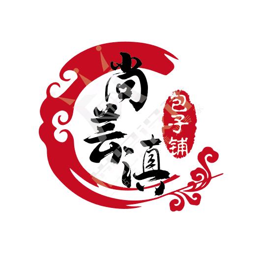 华夏轻巴客珍味摊摊鹅