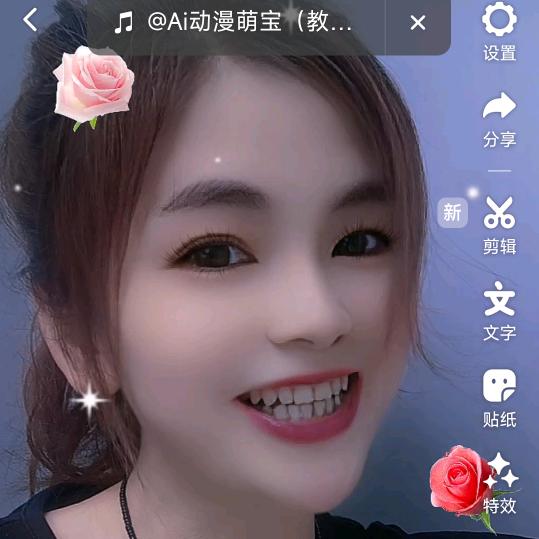 洋洋｛5221｝