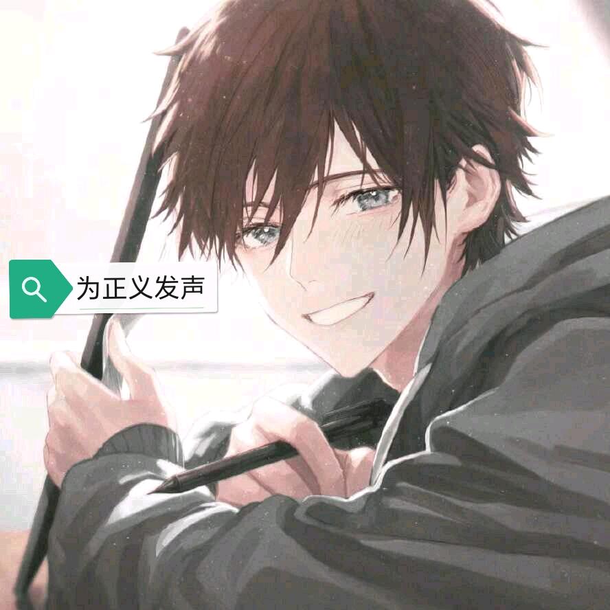 萧南