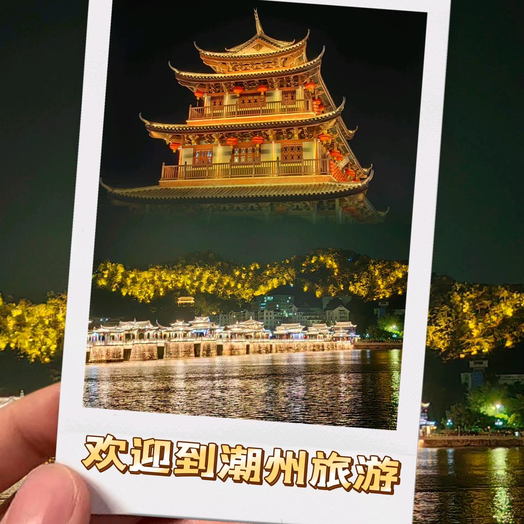 小佘一家